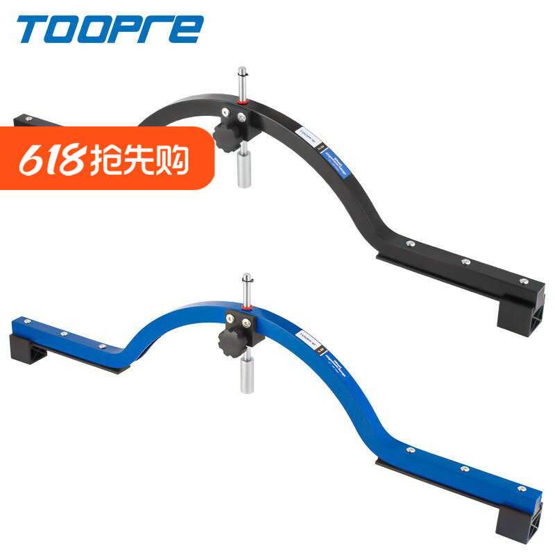 TOOPRE自行车轮组正心弓 轮圈中心定位量规校正车轮弓形调整工具