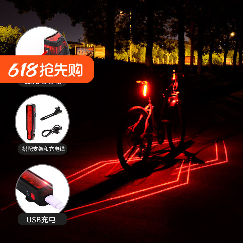 自行车骑行尾灯 高亮夜骑公路车USB充电激光LED 山地车尾灯警示灯