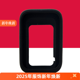 表防刮防摔保护套子 行者码 小G保护套 单车配件 三代行者