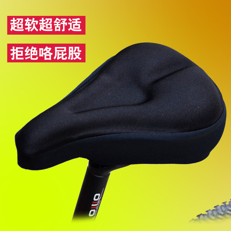 Selle de vélo - Ref 2347300 Image 1