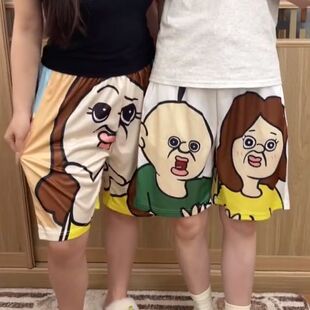 个性短裤男宽松大码休闲五分裤创意邦邦和玉智印花夏季透气速干裤