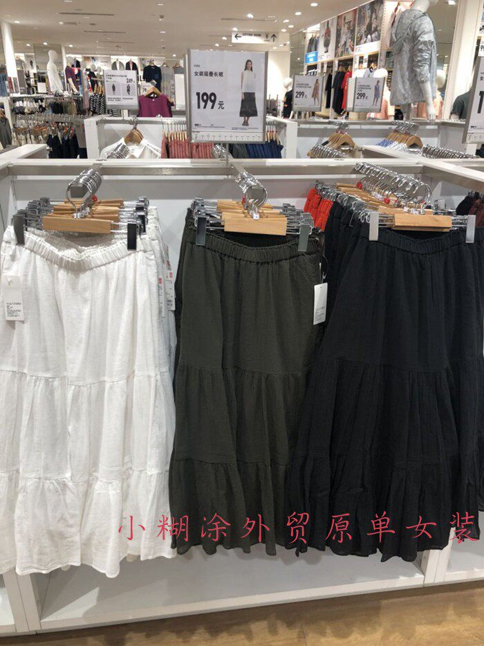 很仙！试衣间U家 夏款层叠中长款文艺女装半身裙 层叠长裙 416219在类目 女装/女士精品, 半身裙中 - 来自Buy2taobao.com提供专业的淘宝代购服务