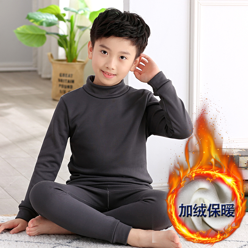 兒童保暖內衣套裝冬季加絨男童12-15歲中大童高領小男孩保暖衣在類目 童裝/嬰兒裝/親子裝, 兒童內衣褲, 內衣套裝中 - 來自Buy2taobao.com提供專業的淘寶代購服務