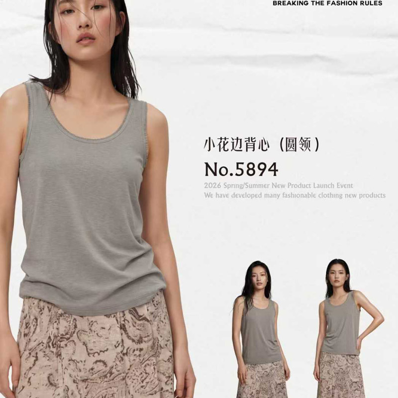 俏安朵2026春夏女云竹棉圆领小花边贴身打底背心休闲居家无袖5894
