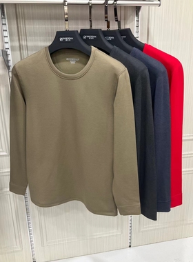 新款舒尔丹男士秋冬发热纤维保暖内衣套装纯色圆领长袖长裤18037