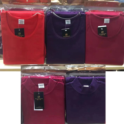 纯棉长袖全棉内衣套装舒尔丹