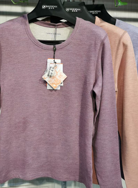 专柜正品舒尔丹新款女士蚕丝绵羊绒圆领秋衣裤发热保暖套装18202