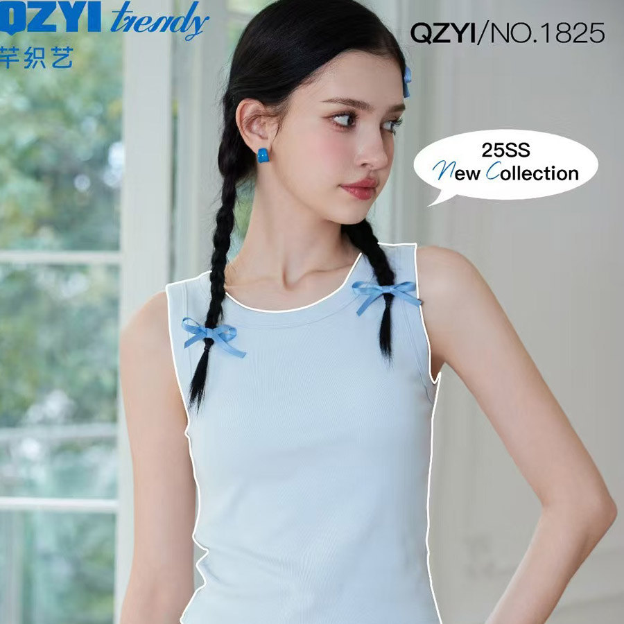 芊织艺2025海盐织夏系列胸垫款女士宽带时尚打底背心免穿文胸1825