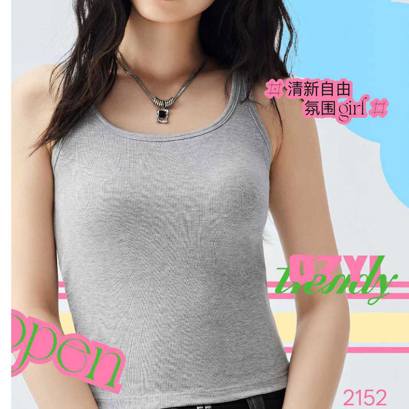 芊织艺2026春夏新款女士莱赛尔免穿文胸细带背心胸垫款吊带2152