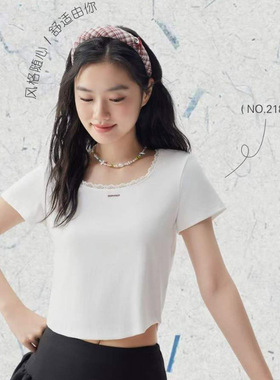 芊织艺2026海盐织夏系列美澳棉掸无双方领短款女短袖全棉T恤2186
