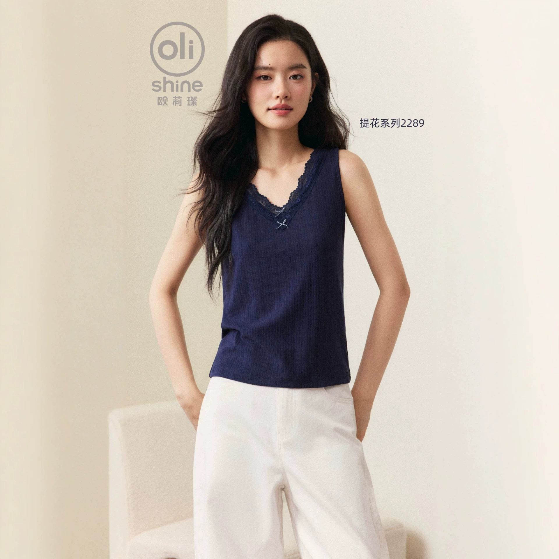欧莉璨2289背心加绒加厚蕾丝边V领新款女士修身无袖弹力打底上衣
