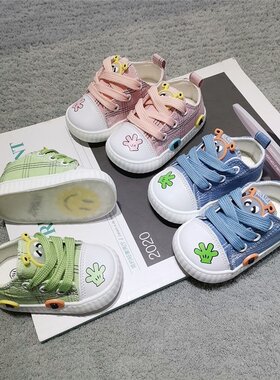 一品王子软底防滑穿着透气宝宝鞋