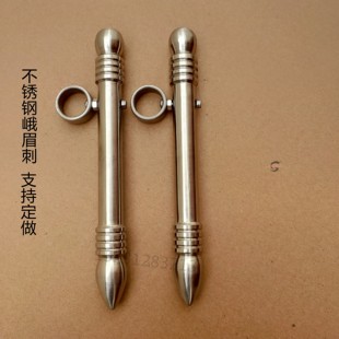 不锈钢峨眉刺判官笔双笔分水刺阴阳师点穴笔冷兵器车载防身武术