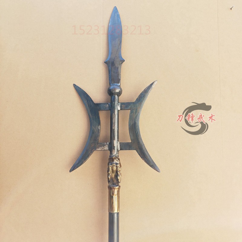 方天画戟碳钢戟吕布长兵器仿古双月戟武术器械重兵器影视道具摆件