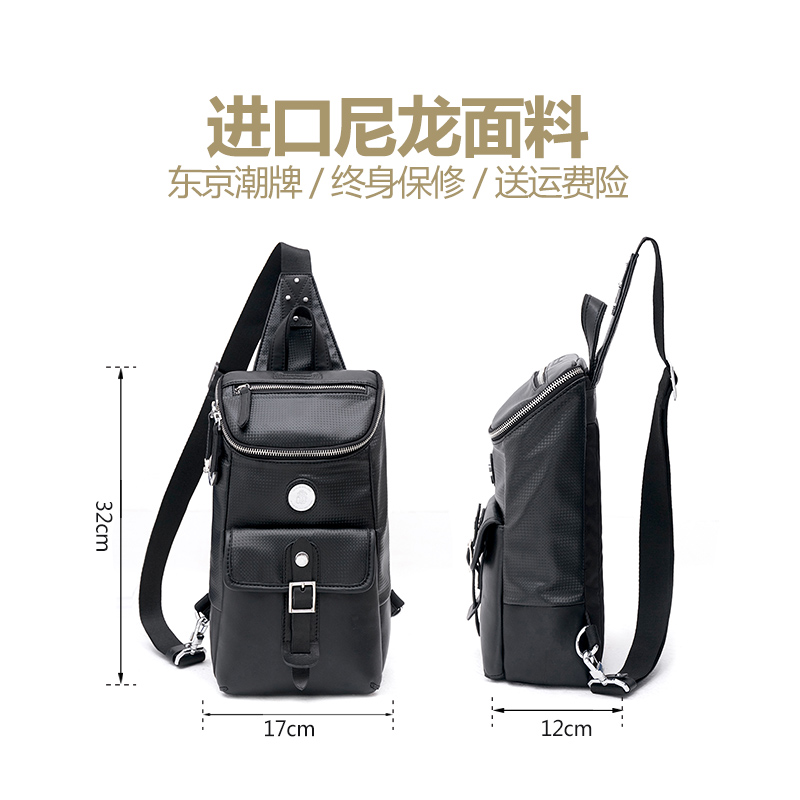 Sac pour homme - Ref 54021 Image 4