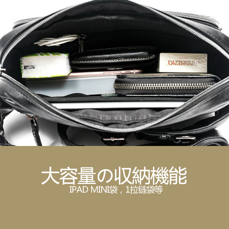 Sac pour homme - Ref 50317 Image 5