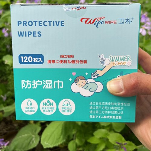 日本卫朴防蚊湿巾儿童宝宝户外用