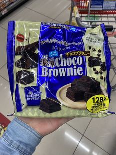 日本代购 布尔本BOURBON 布朗尼浓厚巧克力蛋糕独立包装128g