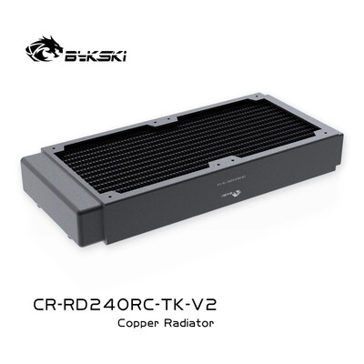 bykski 紫铜散热水冷排120/240/360RC-V2 高性能薄排 厚排 加厚排