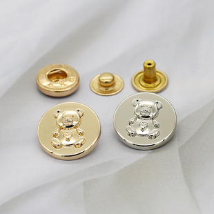 卡通小熊金属四合扣儿童衣服按扣女半球服风衣外套羽绒服免缝纽扣