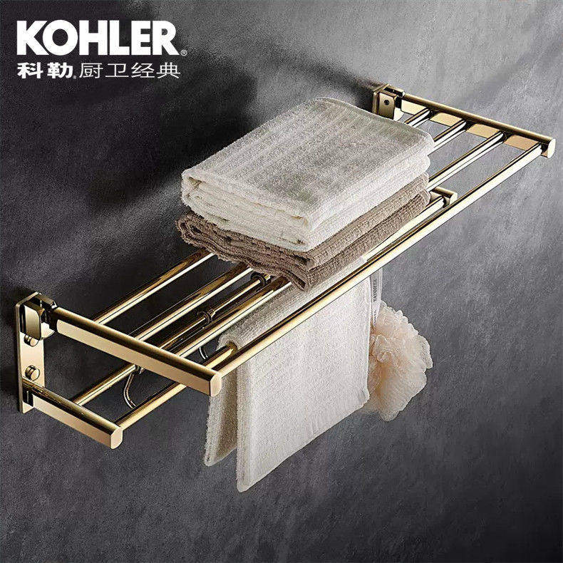 品牌卫生间金色折叠毛巾架浴室收纳置物架壁挂免打孔双层浴巾架