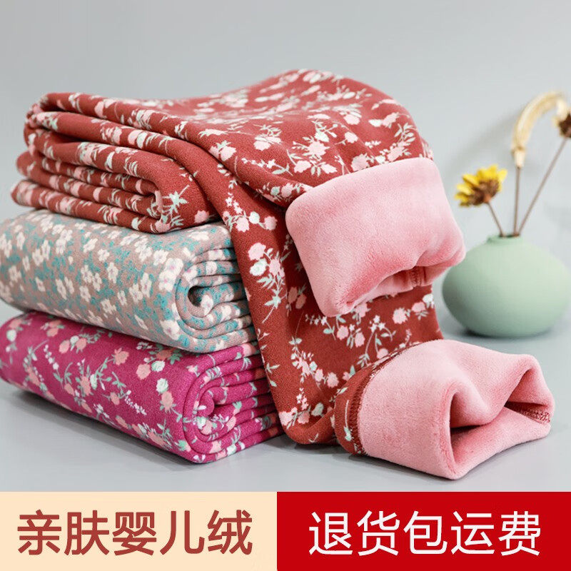 加厚保暖裤女中老年碎花加绒打底裤内穿冬季中年妈妈宽松大码高