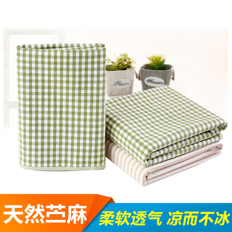 婴儿苎麻凉席隔尿垫防水可洗小号透气宝宝超大防漏尿垫子床上夏季