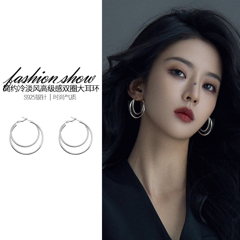 冷淡风双圈大耳钉女素圈