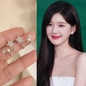 星星珍珠款 小众高级感气质无耳洞耳环轻奢独特耳饰 三角耳夹女新款