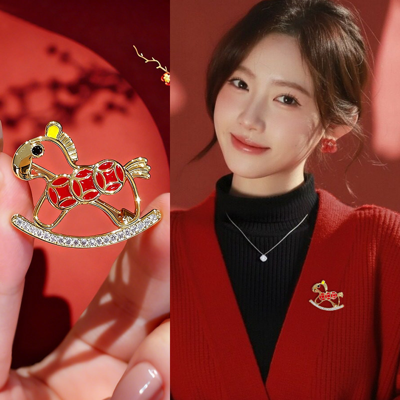 红色小马胸针女款高档奢华气质新年马年胸花毛衣别针西装大衣配饰,饰品/流行首饰/时尚饰品新,胸针,淘宝优惠券,粉丝福利购,淘宝优惠卷