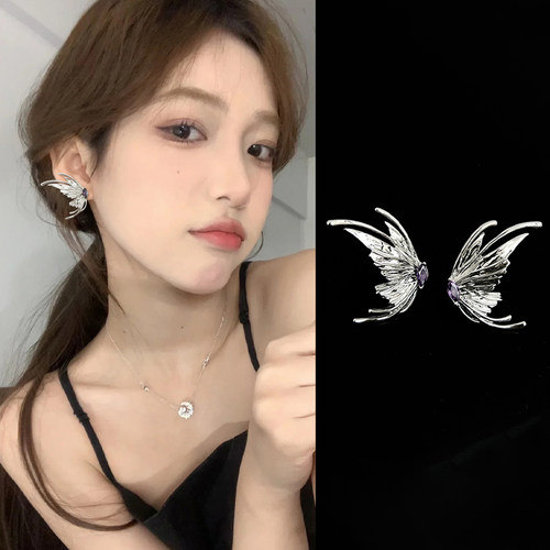 蝴蝶耳环女轻奢高级感耳饰