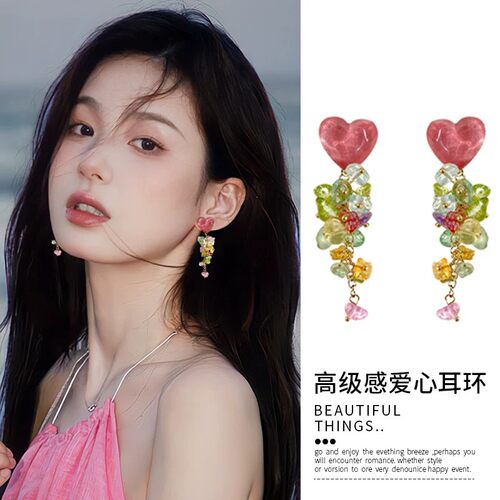 多巴胺彩色爱心耳夹女可爱