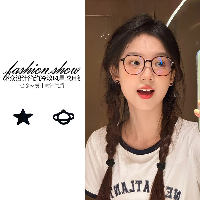 星星不对称蚊香盘耳夹女黑色无耳洞耳环可爱小巧精致简约小众耳饰,饰品/流行首饰/时尚饰品新,耳夹,淘宝优惠券,粉丝福利购,淘宝优惠卷