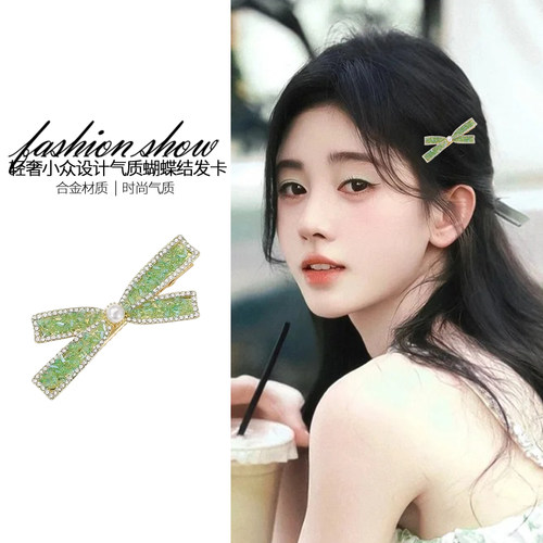 绿色蝴蝶结发夹女士高级感