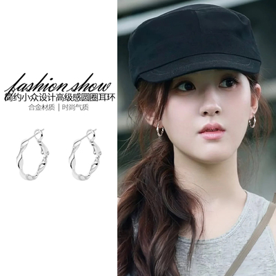 银色不规则圈圈耳环女