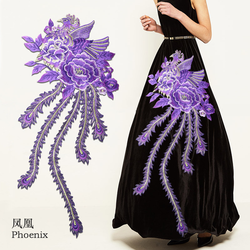 中国风刺绣凤凰布贴旗袍中式婚纱绣花装饰辅料衣服补洞大号补丁贴