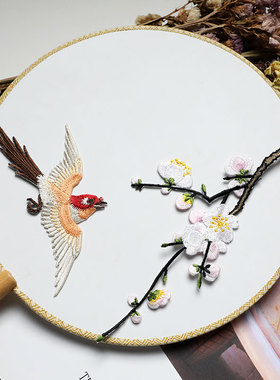 国风小鸟布贴刺绣补丁DIY衣服修补贴旗袍手账本首饰盒贴纸式自粘
