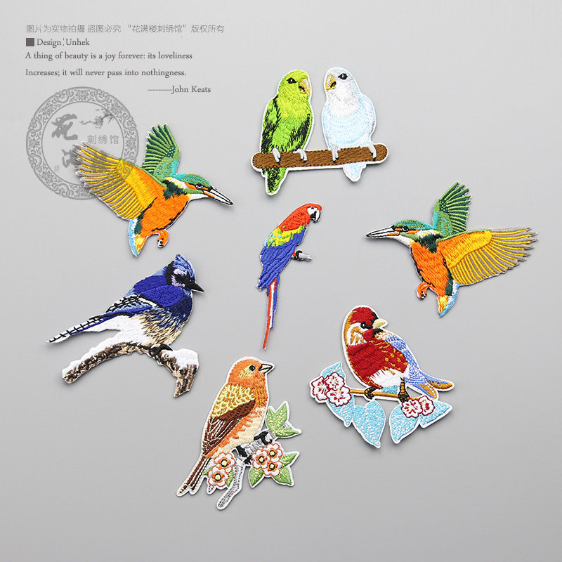 新品刺绣小鸟布贴组合衣服装饰补丁贴补洞贴花diy辅料背胶可熨烫