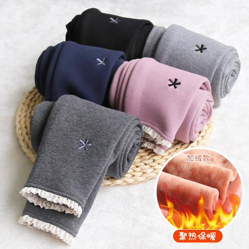 女童打底裤长裤95棉儿童冬款加绒