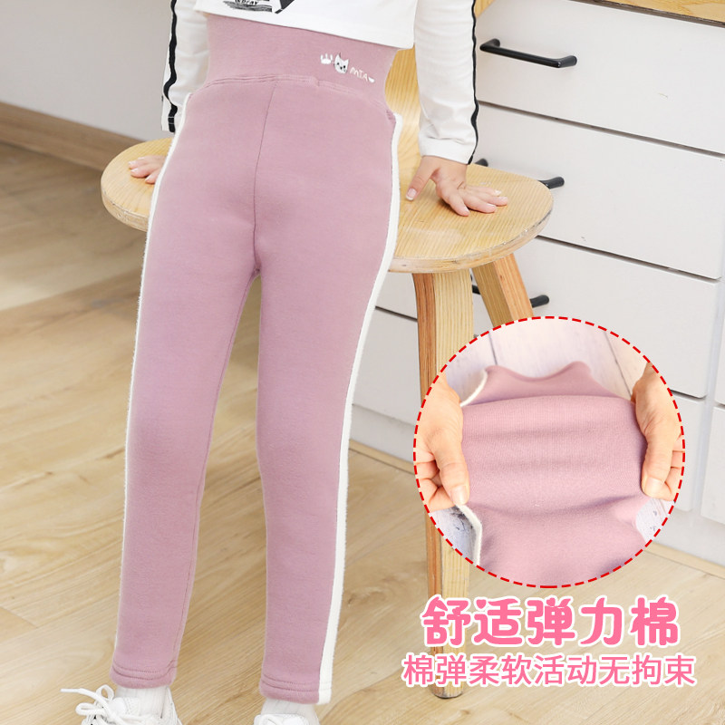 女童打底裤加绒秋冬外穿中小童保暖裤加厚靴裤童装宝宝裤子冬装,童装/婴儿装/亲子装,裤子,淘宝优惠券,粉丝福利购,淘宝优惠卷