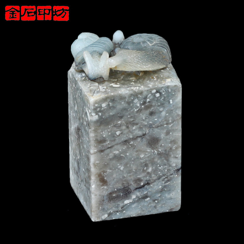 孤品: 青田石岩门晶蜗牛钮方章 27*26*49mm jpysgs011285 练字落款