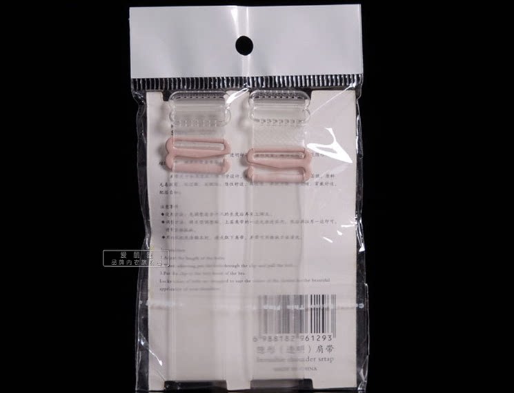 Sangles pour lingerie - Ref 813162 Image 3