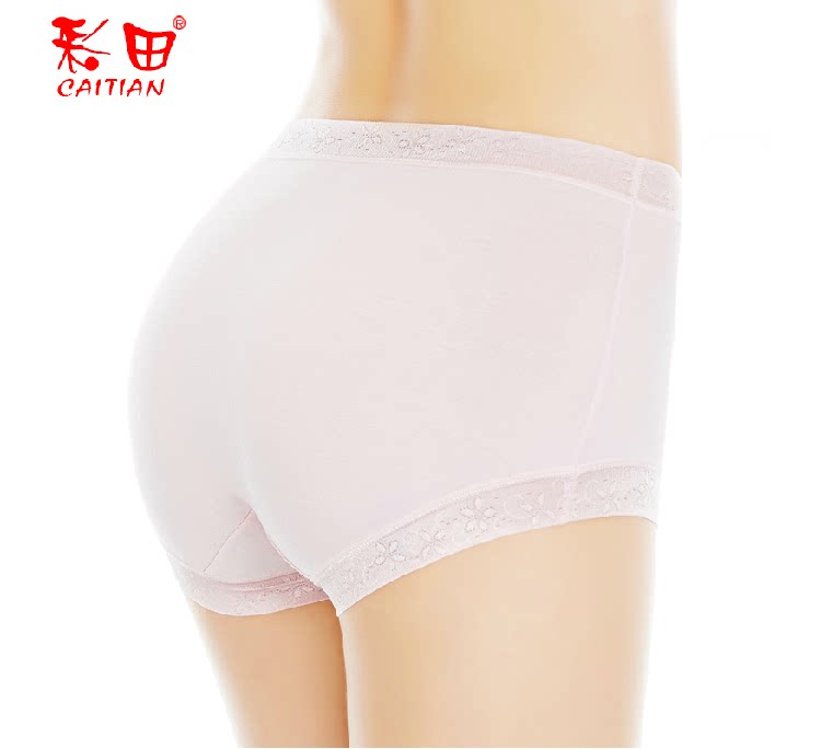 Slip jeunesse sexy en viscose - Ref 642954 Image 4