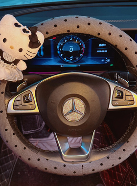 2025款猫咪汽车方向盘套四季通用可爱卡通夏季透气灰色把套女性