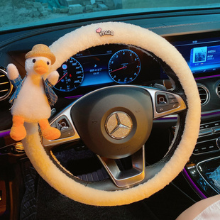 保暖车把套女款 通用可爱网红女神款 奔驰 毛绒四季 汽车方向盘套冬季