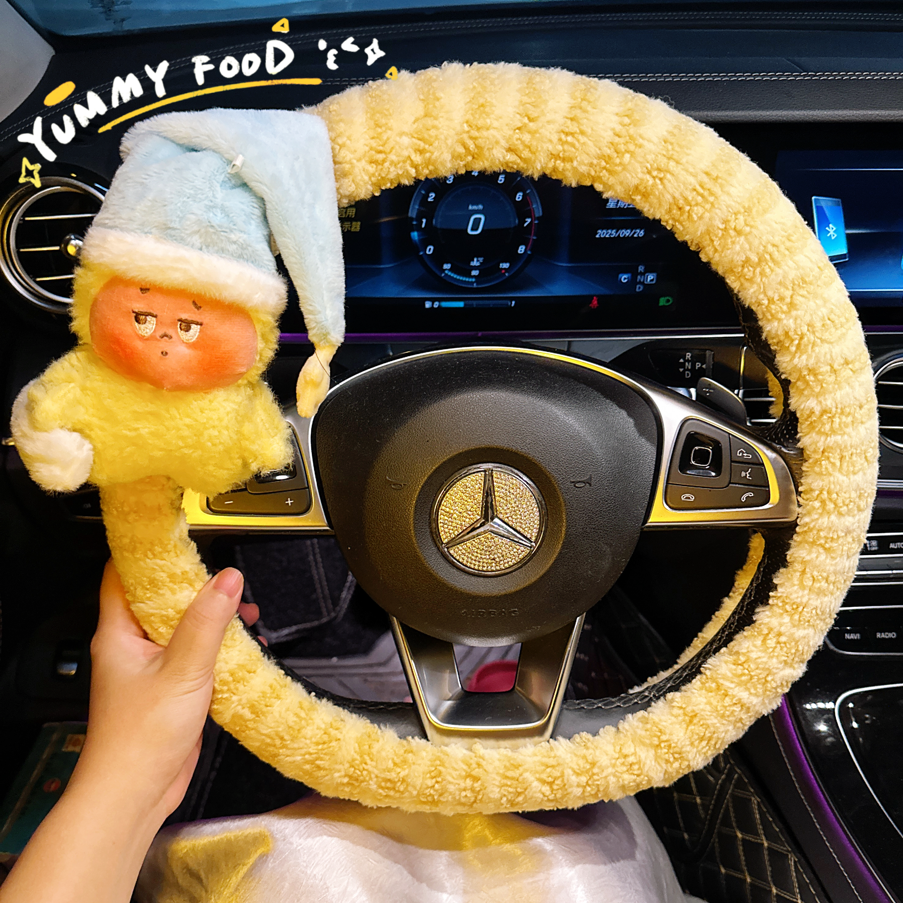 星星人汽车方向盘套冬季毛绒2025新款可爱女士车把套冬天保暖防滑