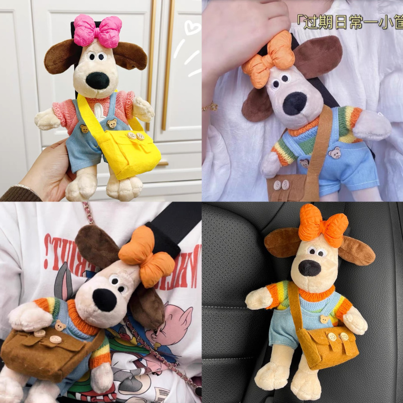 汽车安全带护肩套可爱车用纸巾