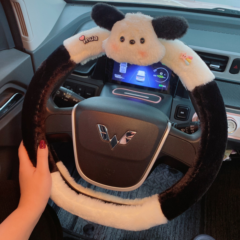 五菱宏光mini方向盘套冬季毛绒缤果熊猫奇瑞qq冰淇淋小蚂蚁糯玉米
