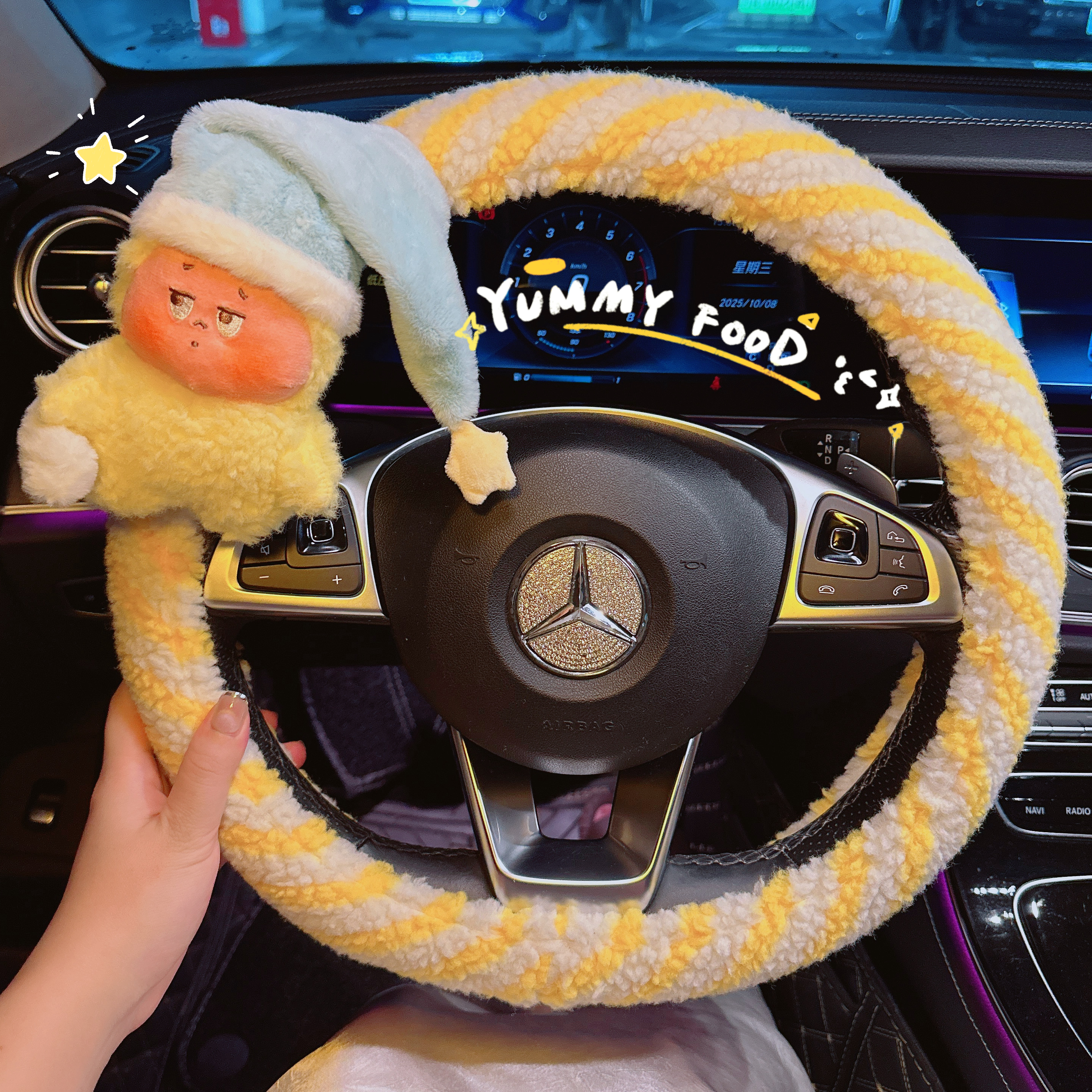 汽车方向盘套可爱星星人2025新款四季通用车把套防滑装饰套女性