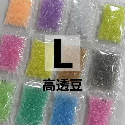 拼豆彩色高透豆超透明色diy手工材料包2.6mmMARD同款拼豆补充包